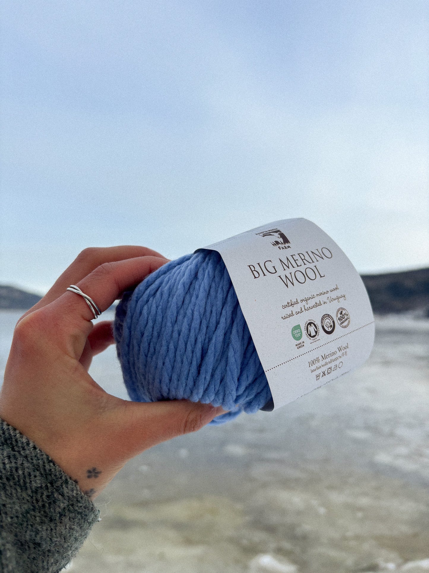 Big Merino Wool - Juniper Moon Farm - Super Bulky